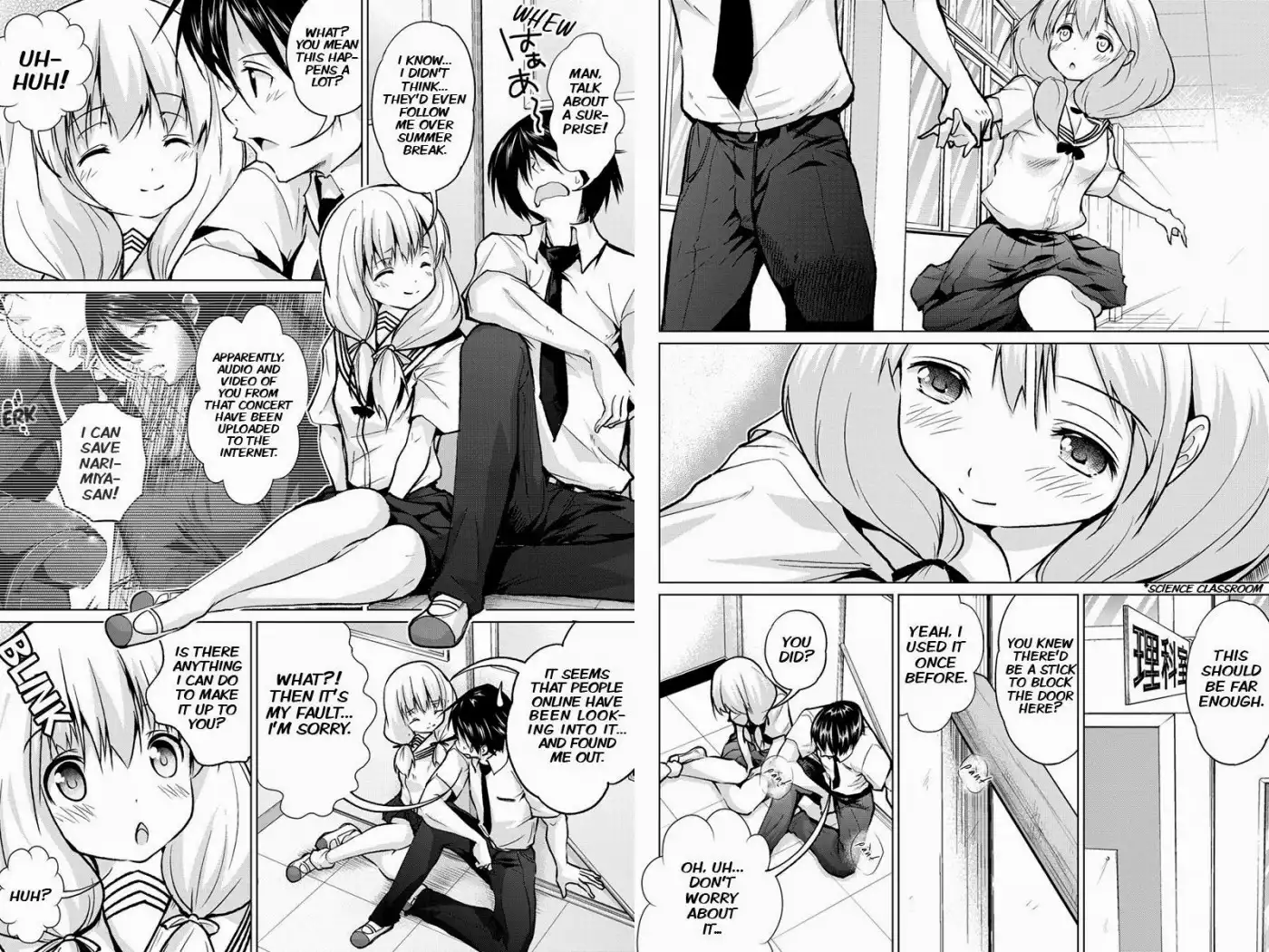 Kyousei Harem Keiyaku Chapter 20 4